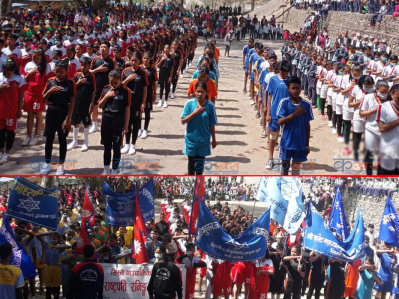 पोखरामा राष्ट्रपति रनिङ शिल्ड